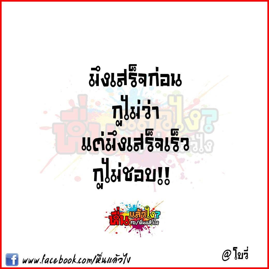 superman949 tweet picture