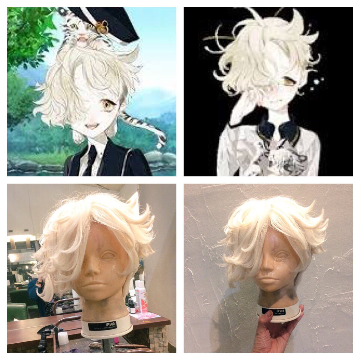 作品例 刀剣乱舞 五虎退 コスプレ ウィッグ shotac on X: 