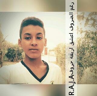 reda_iggout's tweet photo. https://t.co/jfzejIv2nQ