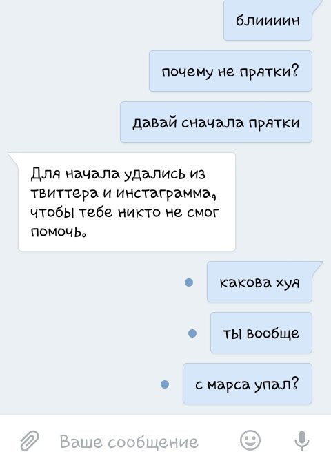 ppolarizee's tweet image. ржу

#тихийдом #синийкит