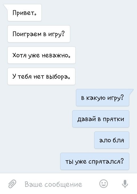 ppolarizee's tweet image. ржу

#тихийдом #синийкит