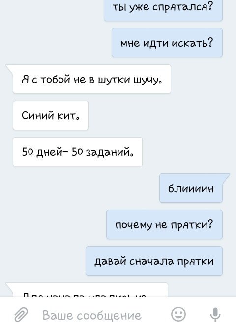 ppolarizee's tweet image. ржу

#тихийдом #синийкит