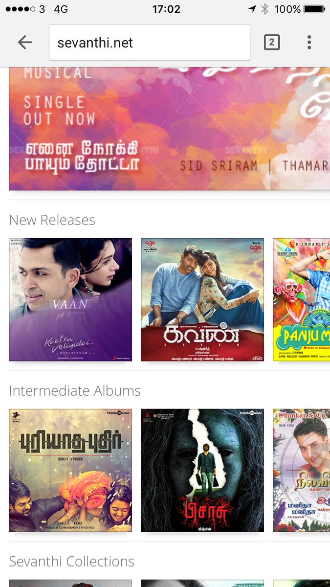 SevanthiClub's tweet photo. Exclusive : #VaanVaruvaan #kaatruveliyidai #ARRahman #Sevanthi https://t.co/t9iDZ4YIeW