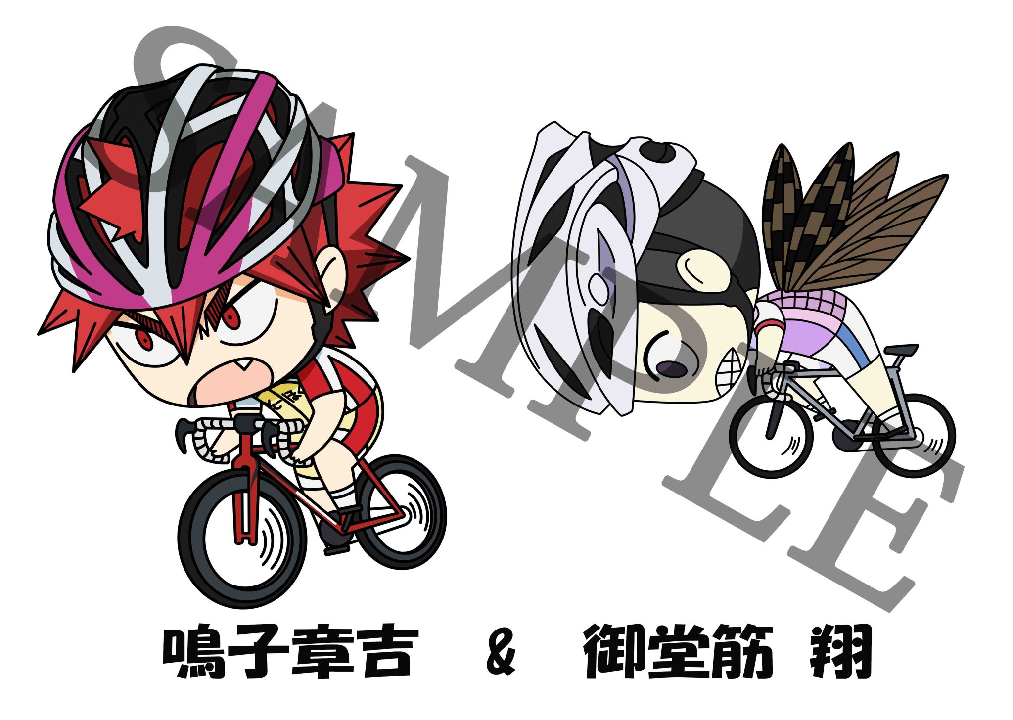 弱虫ペダル LIMIT BREAK on X: 弱虫ペダル LIMIT BREAK on X: