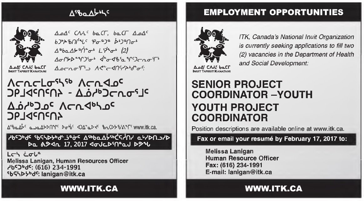 InuitYouth's tweet photo. Atii! Let's work together! Apply 👊
#Inuit #InuitYouth #Employment #Inuujugut https://t.co/RiBXF2bFE3
