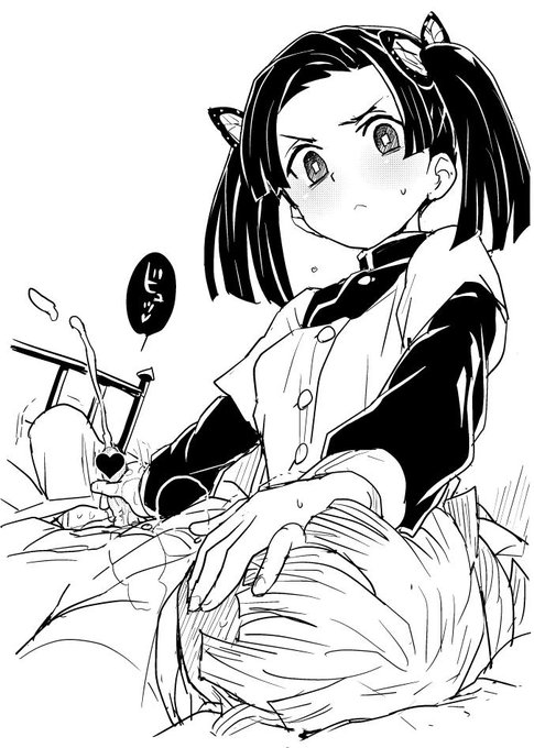 そのまま窒息させるといいと今週の読んで思った 