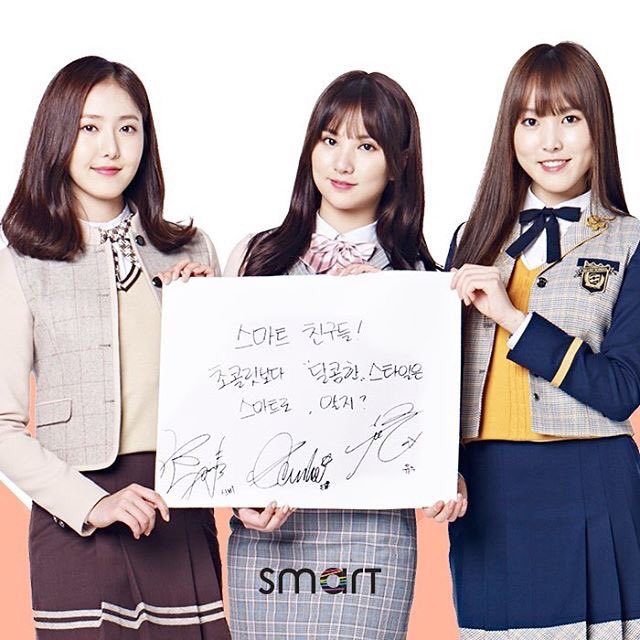 forsinb's tweet photo. [PIC] 170213 SMART Update with #GFRIEND #SINB #신비 #EUNHA #은하 #YUJU #유주 #여자친구 https://t.co/WKhXsod1v5
