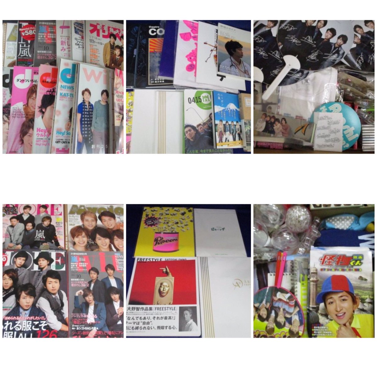 eQH43wsROF4NXqV's tweet photo. ☆嵐 LIVEグッズ☆
親に捨てろと言われたので無料で差し上げます。フォロー&amp;RTで応募完了！
写真のグッズ全てお譲りします。
1名のみ。送料はこちらが支払います。応募締め切りは後日発表！！
当選発表はDMにて。
転売などしない大切にして頂ける方にお譲りしたいと思っています♡ https://t.co/sDoM7HP9TL