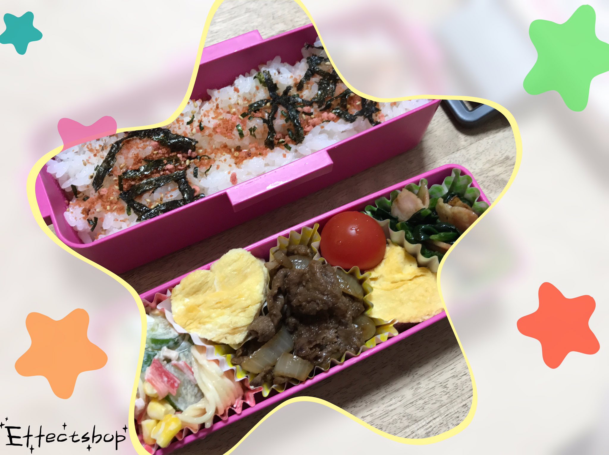 ありきたりの合格弁当 Twitter Search Twitter