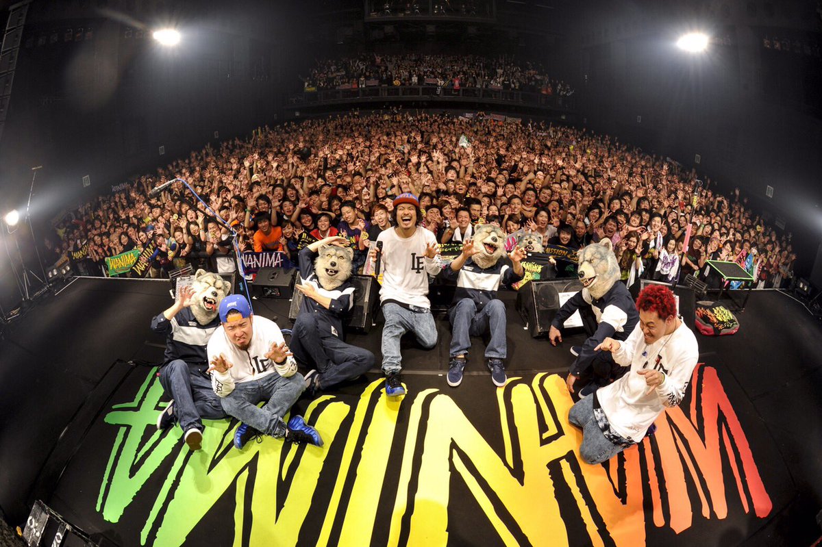 Wanima Official Juice Up Tour 名古屋編1日目 集まってくれた皆さんにthanx Man With A Missionにbig Up Photo By Jon Wanima Juツアー T Co 5zqrqjrr5w Twitter Wanima Official Juice Up Tour 名古屋編1日目 集まってくれた皆さんにthanx Man With A Missionにbig Up Photo By Jon Wanima Juツアー T Co 5zqrqjrr5w Twitter