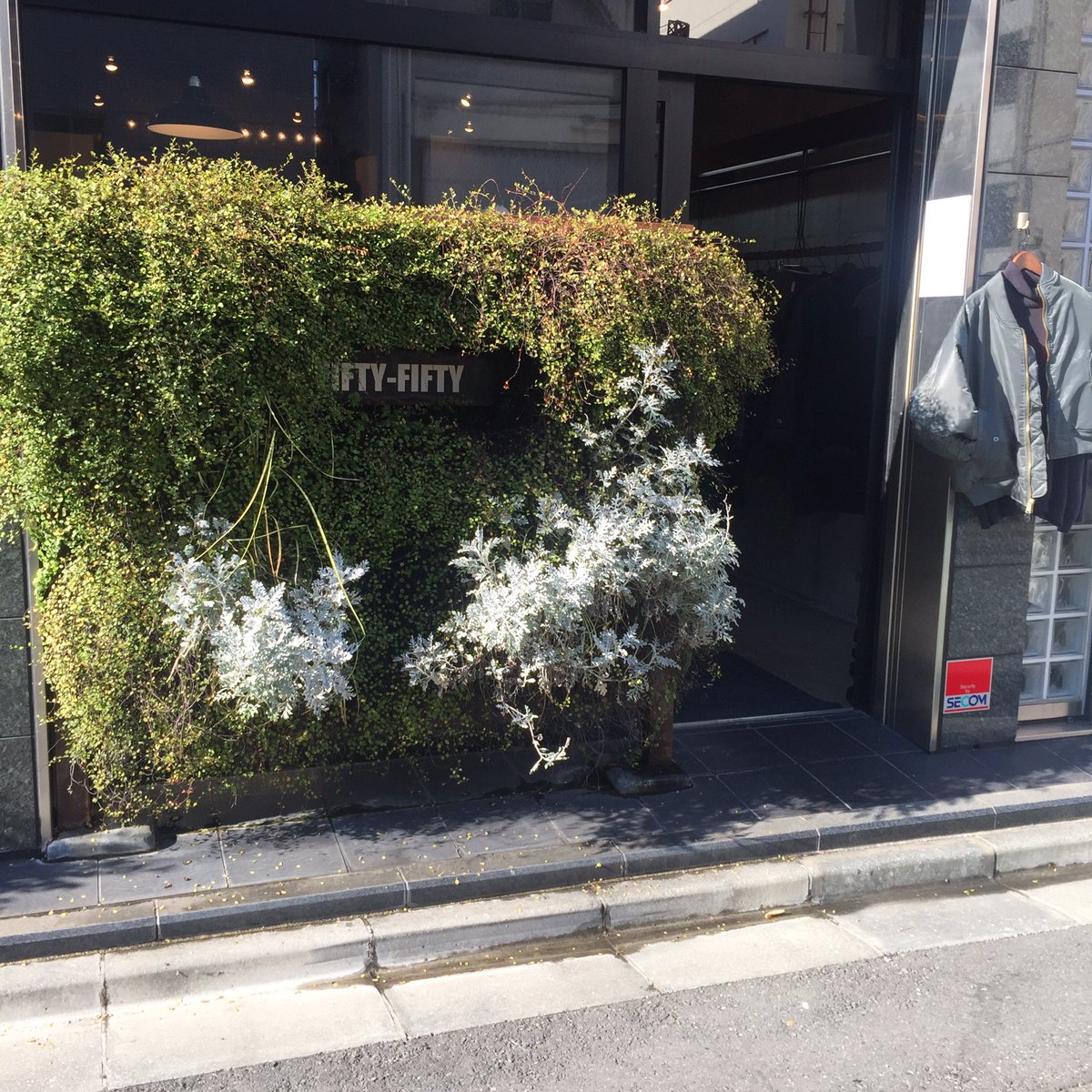 あ Aiki1311 Twitter