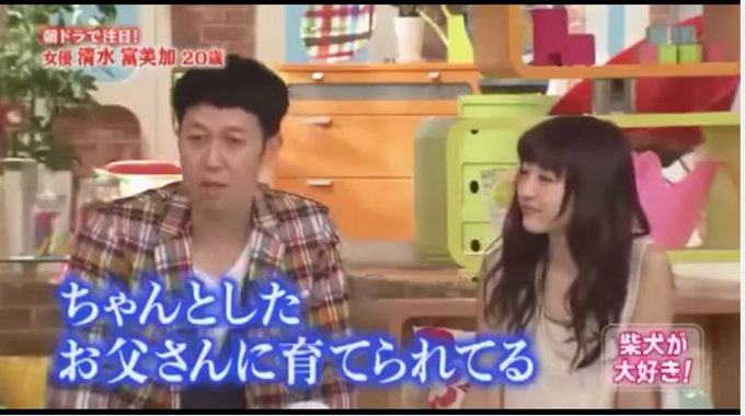 小藪一豊のtwitterイラスト検索結果 小藪一豊のtwitterイラスト検索結果