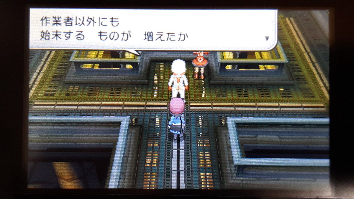 ポケモンx ズルズキン一人旅ハイライト ポケモンx ズルズキン一人旅ハイライト