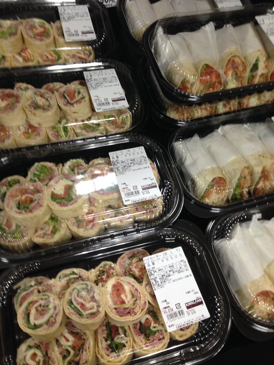 メキシカンサラダラップ Twitter Search