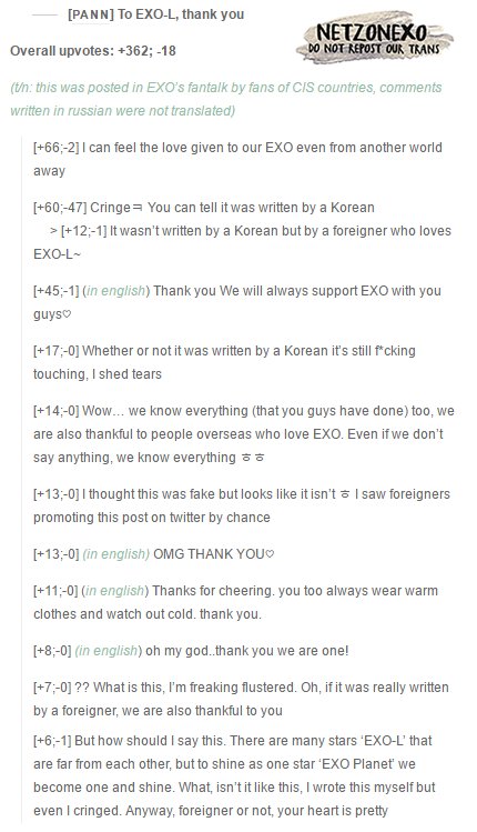 netzonexo's tweet photo. [Pann] To #EXO-L, Thank You
link: https://t.co/KV2VDE0G1k https://t.co/Yjcnx98J75