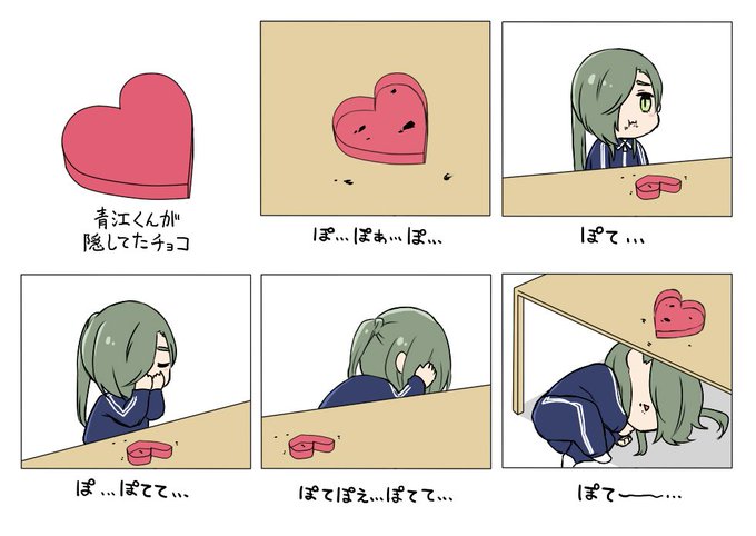 誰もお前を愛さないのtwitterイラスト検索結果 誰もお前を愛さないのtwitterイラスト検索結果