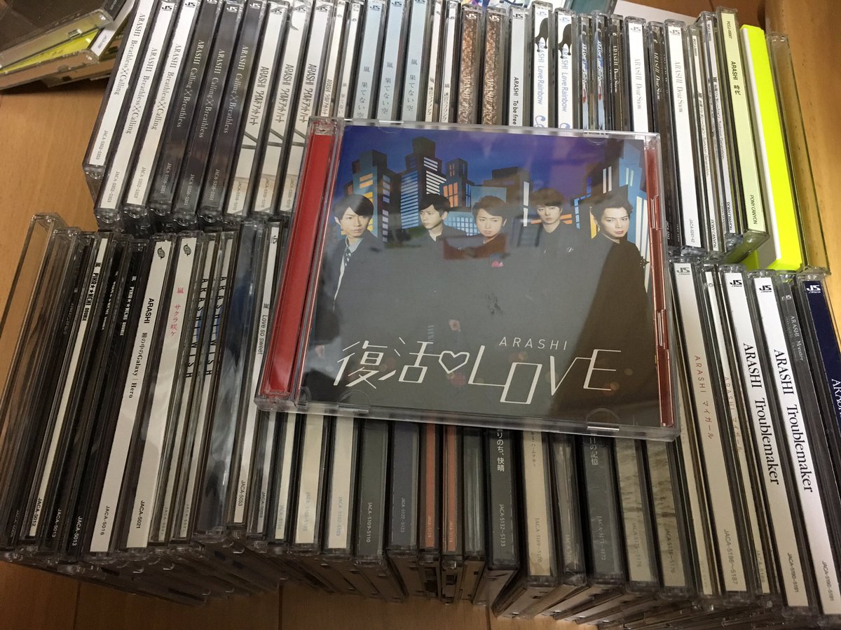 eQH43wsROF4NXqV's tweet photo. ☆嵐 CD ☆

アルバム
シングル 両方ありますっっ♡

発送はクロネコヤマトで送ります😊
被っているものが何枚かあります😅
すみませんm(__)m https://t.co/OcokWe64G2