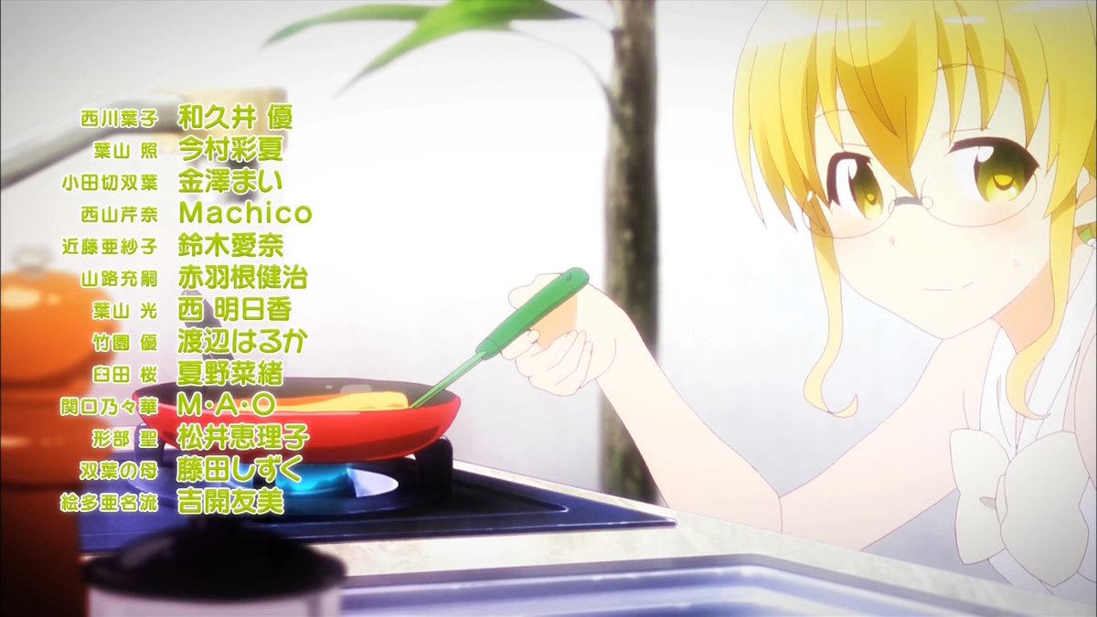 アニメのフォント 三者三葉 Op Edクレジット スーラキャピー T Co 9jc5y4br3g 三者三葉 スーラキャピー アニメのフォント 三者三葉 Op Edクレジット スーラキャピー T Co 9jc5y4br3g 三者三葉 スーラキャピー
