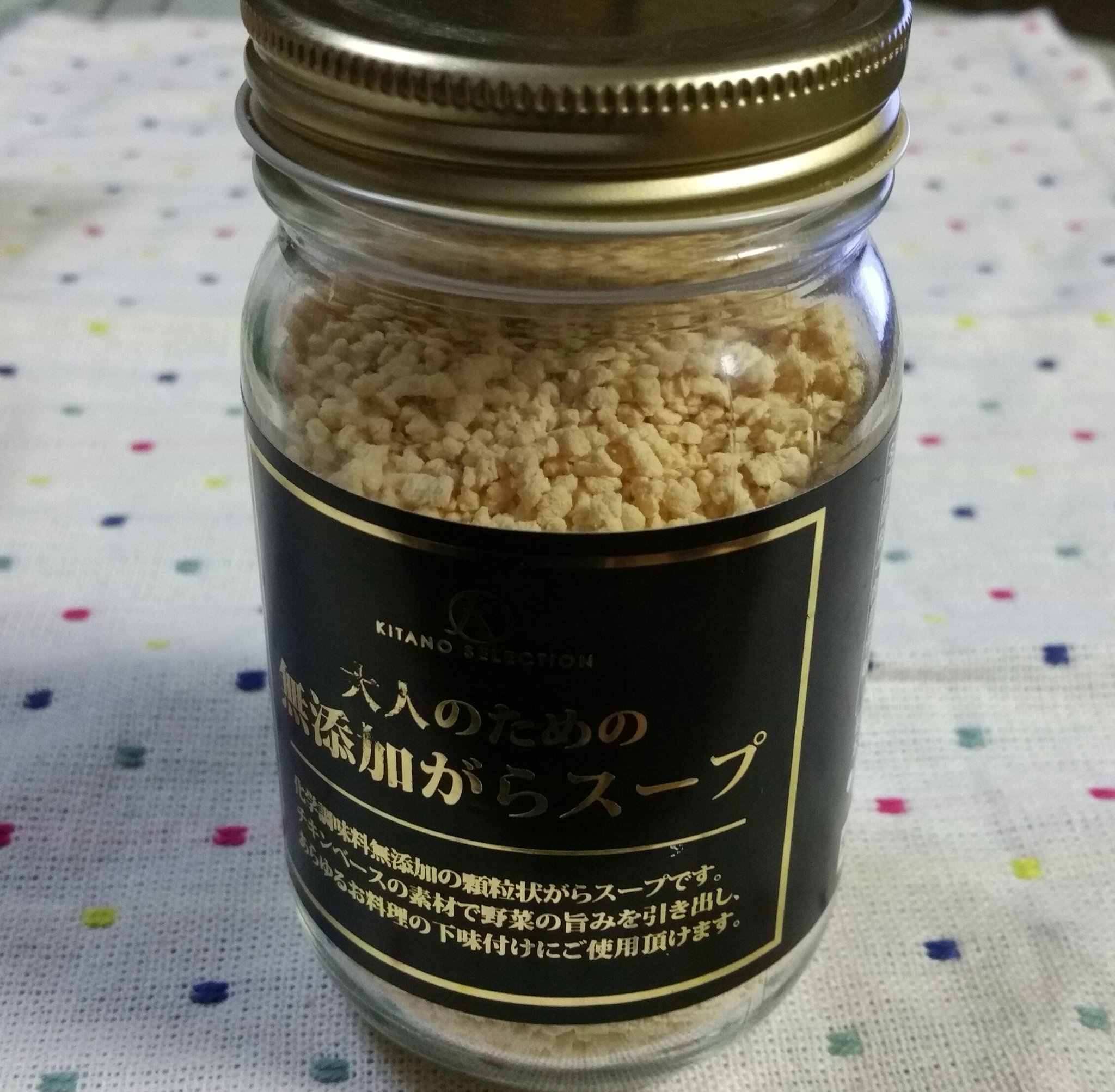 蓮 ウェイパァー 創味シャンタン 香味ペースト 上記3種の味比べをしてみた 近い味順だと ウェイパァー 香味ペースト 創味 シャンタンかなぁ そのまま味見して美味しいのは香味ペースト でも炒飯に使用してみると意外にパンチが足らん 蓮 ウェイパァー 創味シャンタン 香味ペースト 上記3種の味比べをしてみた 近い味順だと ウェイパァー 香味ペースト 創味 シャンタンかなぁ そのまま味見して美味しいのは香味ペースト でも炒飯に使用してみると意外にパンチが足らん