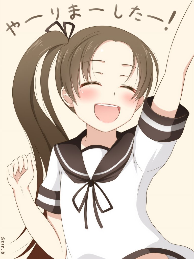 艦これ 綾波 やーりまーしたー 他 あ艦これ 艦隊これくしょんまとめブログ 艦これ 綾波 やーりまーしたー 他 あ艦これ 艦隊これくしょんまとめブログ