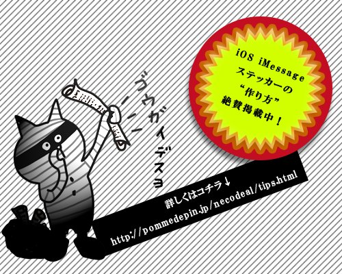 Nobukokuronuma Nobfritter Twitter Nobukokuronuma Nobfritter Twitter