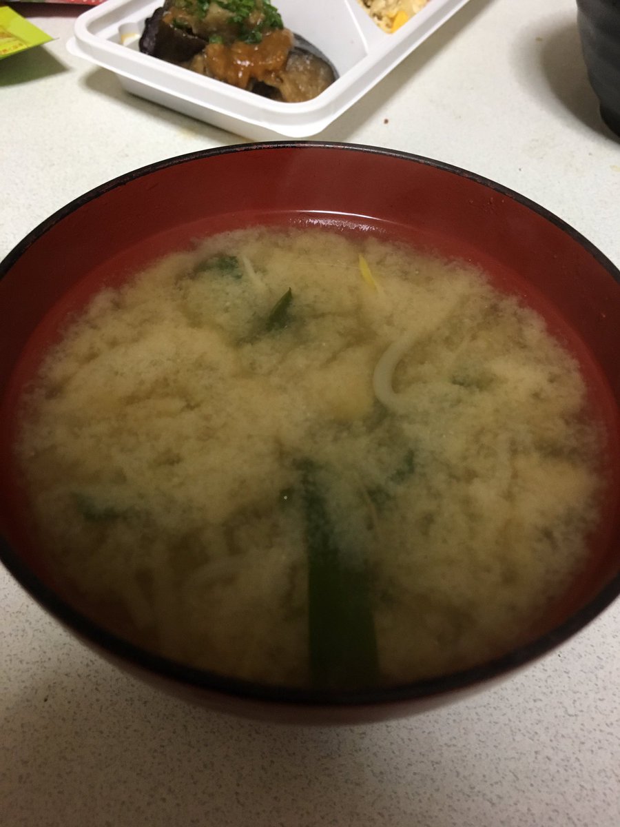 五味健司 Sur Twitter こないだ諏訪で買ったタケヤ味噌で味噌汁作った マイルドなお味 容器がでっかいチューブ型でかわいい タケヤ味噌 諏訪