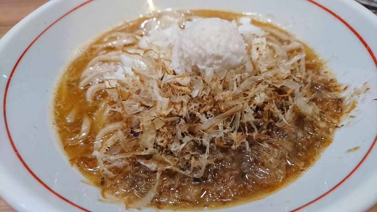 アルセーヌ ラーメン まぜそば 縁 背脂煮干しラーメン 肉なし エグミニガミ要素マイナスなグラマスニボテイストをイリコプレイからのセアブララプレイ ニボシセグチマジックの最高峰 中太モンロー麺がエキス纏い舌の上をキャットウォーク 〆 アルセーヌ ラーメン まぜそば 縁 背脂煮干しラーメン 肉なし エグミニガミ要素マイナスなグラマスニボテイストをイリコプレイからのセアブララプレイ ニボシセグチマジックの最高峰 中太モンロー麺がエキス纏い舌の上をキャットウォーク 〆