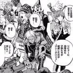 週刊少年ジャンプ17年11号 Wj11 感想 新連載 U19 連載終了 背すじをピンと 鹿高競技ダンス部へようこそ Togetter 週刊少年ジャンプ17年11号 Wj11 感想 新連載 U19 連載終了 背すじをピンと 鹿高競技ダンス部へようこそ Togetter