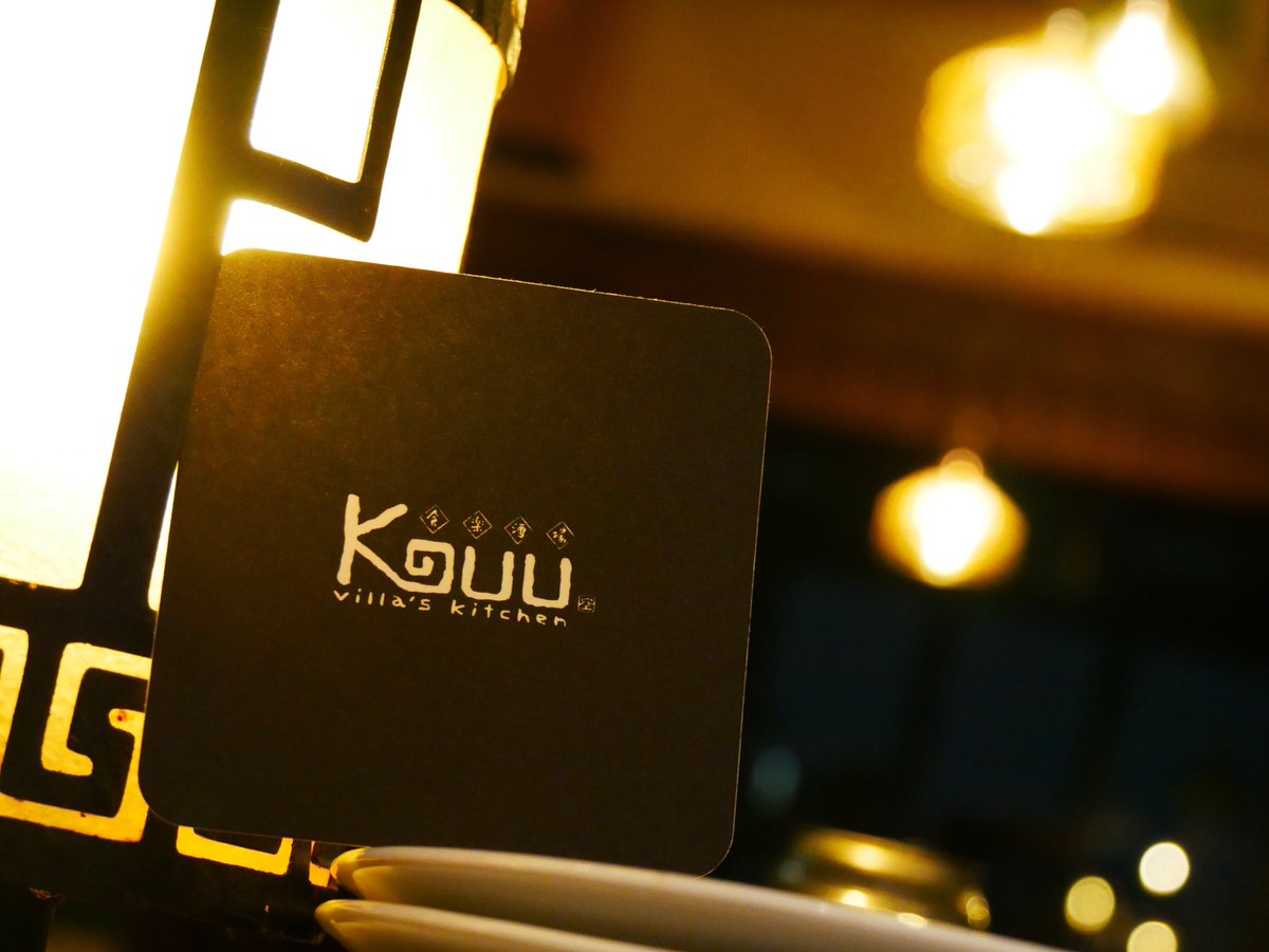 8Mky's tweet photo. 「ヴィラズキッチンkuu 仙川」
バイト募集中でーす！！キッチンだったら料理出来るようになるし、ホールはいろんなお酒覚えられるし、お店オシャレだしなにより楽しいから働きたいなーって思ったら連絡くださーい！！ https://t.co/G3g6lNfE62