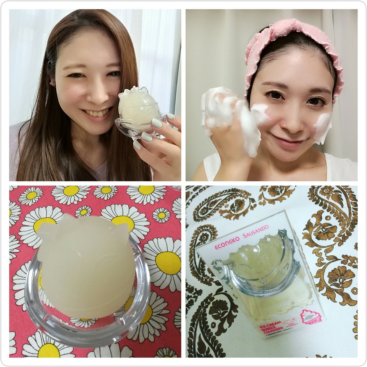 sakiike's tweet photo. @08LJAPAN 
から無料で頂いた 
｢ECONEKO SAUSANDO 手作り石鹸」
香りがないのも嬉しい！
泡は弾力があって、もこもこ
刺激もない
洗った後もお肌が乾燥せず、
潤ってました♡
#08LJAPAN #ECONEKO #SAUSANDO #手作り石鹸 #招き猫 https://t.co/3aphhLfLhH