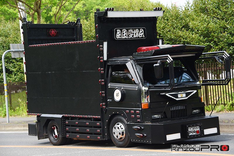 街宣車風デカバコデコトラダンプ