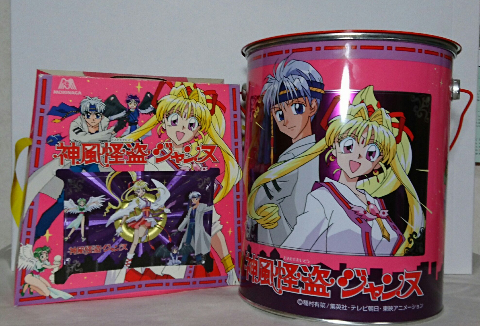 【のぼり】コンパス× 極楽湯 当選品 ジャンヌ 超貴重】【のぼり】コンパス ジャンヌ 極楽湯 当選品 - メルカリ