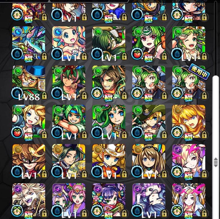 papico5683's tweet photo. なんとなーくモンストのbox公開します笑 https://t.co/UuqzexBgCS