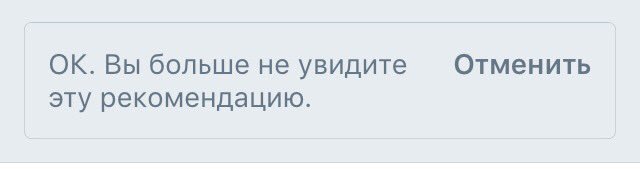 simkaa21's tweet photo. Твиттер - #телка, кото��ая обижается, когда тебе не нравится то, что она рекомендует тебе
#обидка https://t.co/8fIjhj1aPO