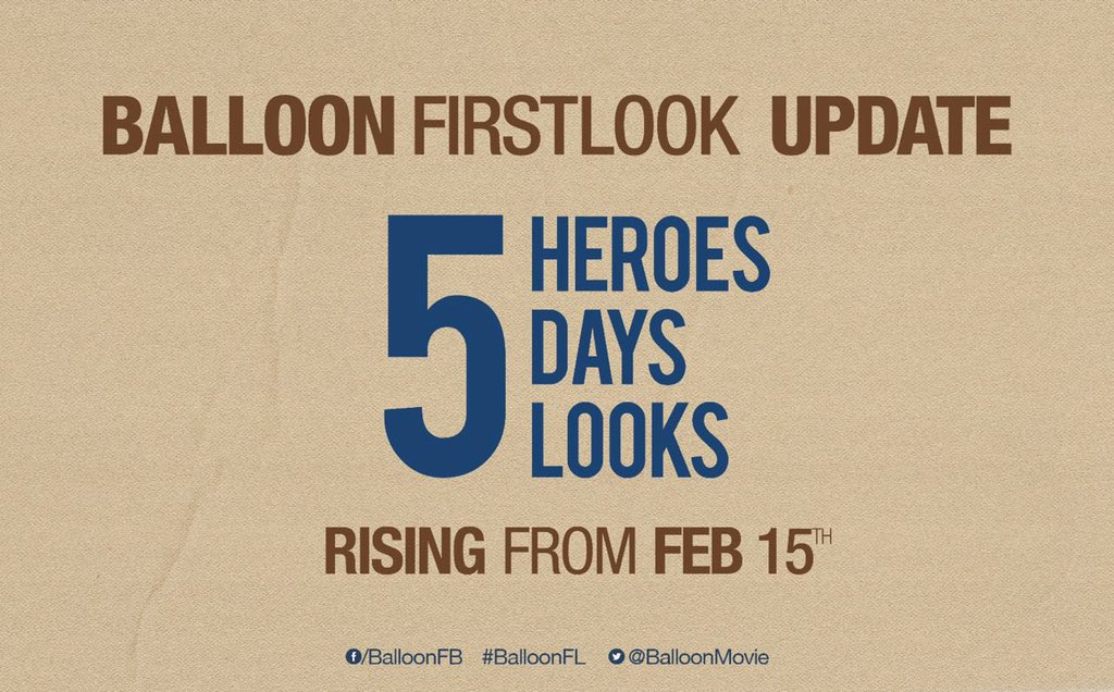 #Balloon First Look from Feb 15th