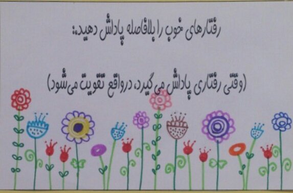 azarpayamak_562's tweet photo. #افکار امروز نقش مهمی در فردای تو دارند . تکرار اشتباه دیگر اشتباه نیست #انتخاب است.
#پیامک
#sms
#Advertising
#Qaen https://t.co/a9JjpyetMn