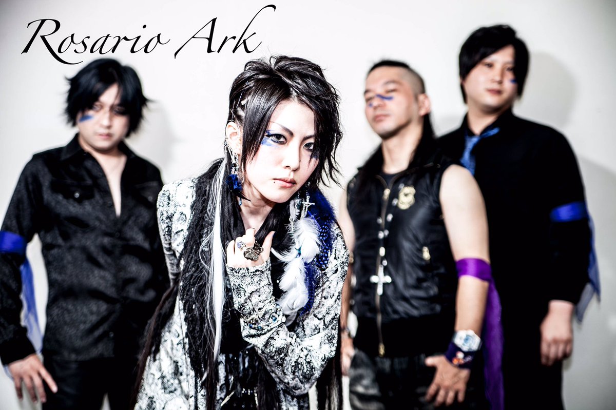 Yue Rosario Ark 黒雨軍 No Twitter Nonlinear Metal Dynamix 17 Spring Tour 4 8 土 名古屋今池3star 出演 矢島舞依 東京 Rosario Ark 滋賀 Adrastea 黒薔薇王国 Sirius Roar 各ロングステージ 宜しくお願いいたします T Co V2k2lxt8wf