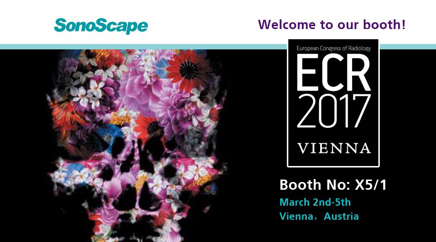 SonoScape invite you to visit us at this year's ECR！