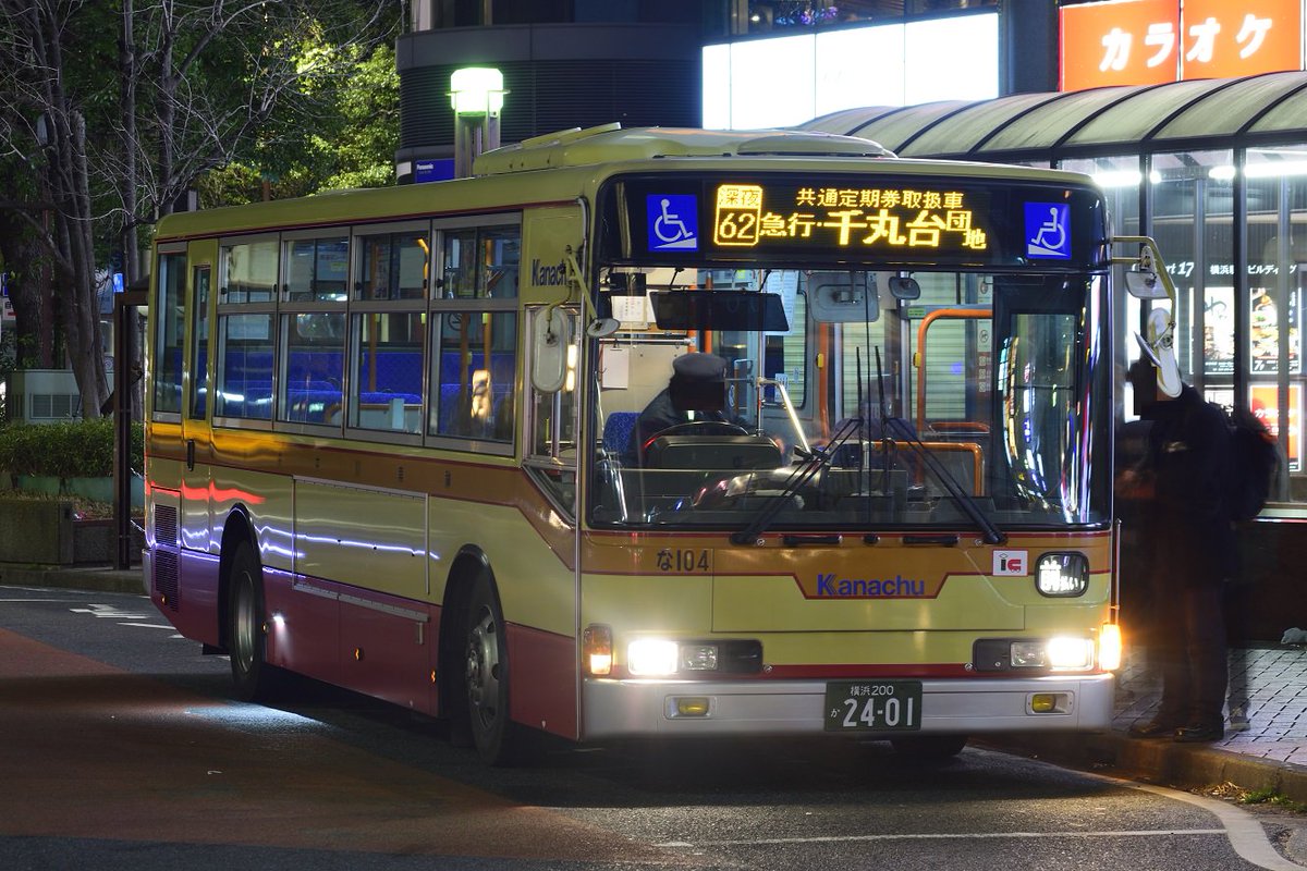 Sb1401 現行でも深夜バスは16番のりばから発車ですね 神奈中hpに出ていた横浜駅西口の乗り場が違う件について直されるだけかと
