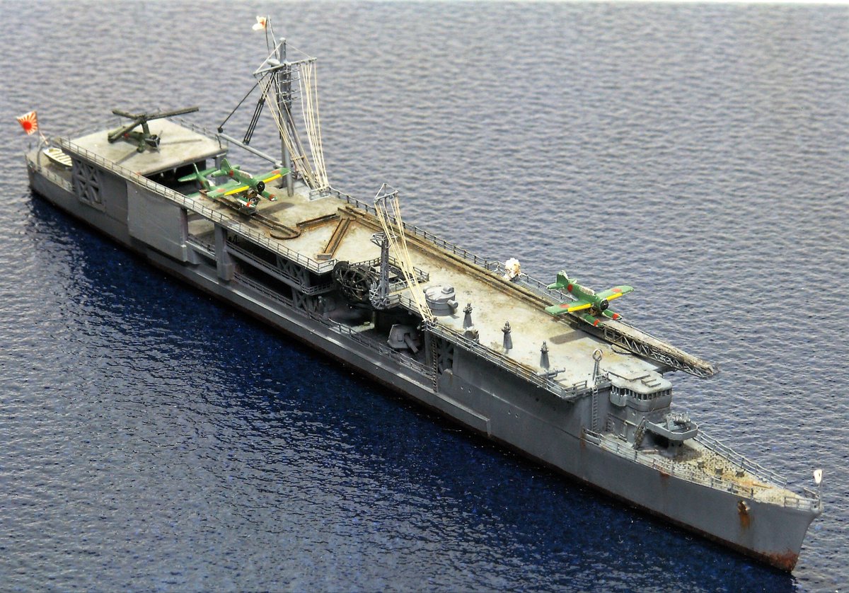 航空駆逐艦まとめ (2ページ目) Togetter [トゥギャッター]