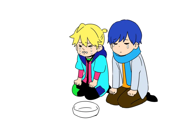 めぐんであげてください… 