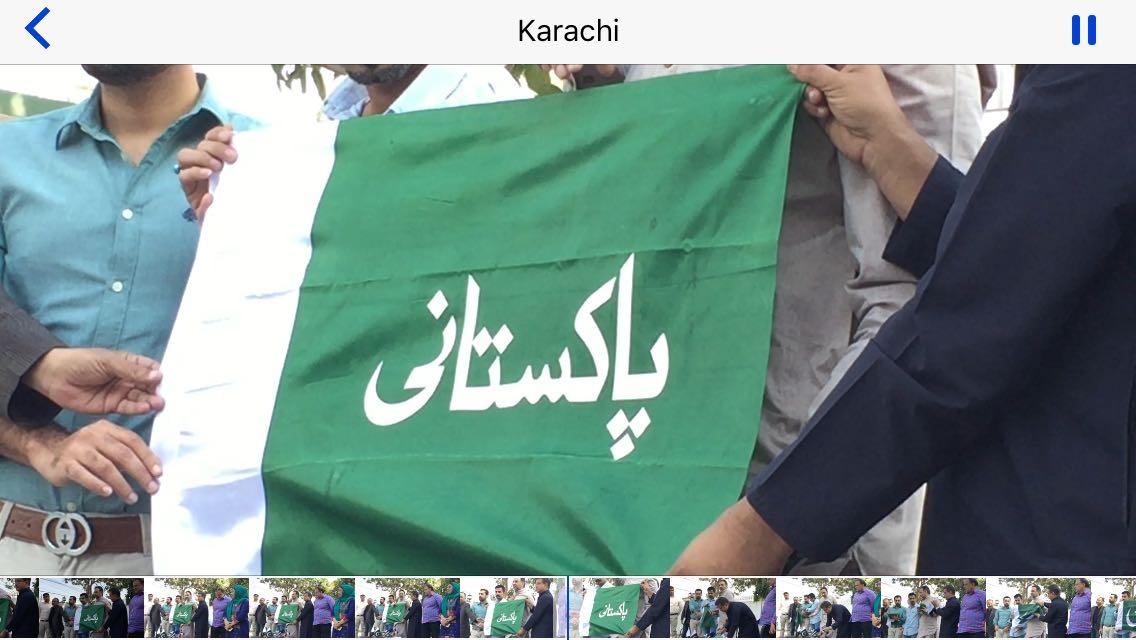 GM_Mughal786's tweet photo. #Shan-o-Shoukat
شان و شوکت
#PSPPride #PSPFlag https://t.co/JTuxyclxkv