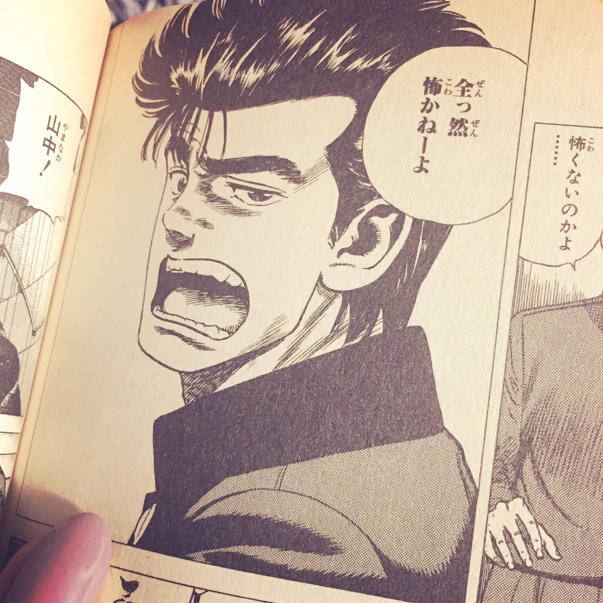 Yyy Auf Twitter 何回読んでもいい漫画 前田くんたまらんわ 葛西も好きだしヤッくんもイケメンだけどやっぱり太尊や はぁ 千秋キャラ目指そうかな 絶対無理 前田太尊 薬師寺 葛西 森田まさのり ろくでなしブルース 正直千秋の良さが解らないんだが 誰か教え Yyy Auf Twitter 何回読んでもいい漫画 前田くんたまらんわ 葛西も好きだしヤッくんもイケメンだけどやっぱり太尊や はぁ 千秋キャラ目指そうかな 絶対無理 前田太尊 薬師寺 葛西 森田まさのり ろくでなしブルース 正直千秋の良さが解らないんだが 誰か教え