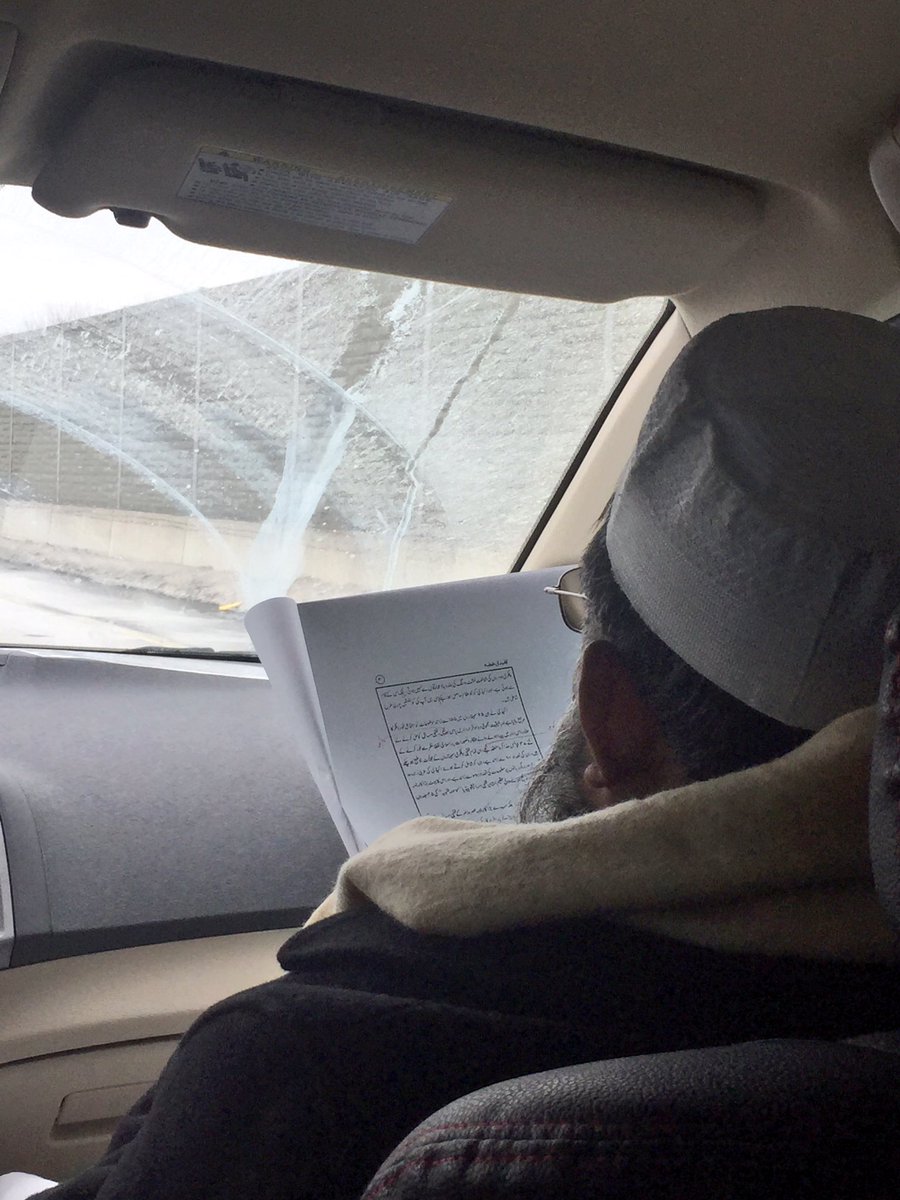 With Muftī Khālid S. AlRahmānī.A common scene with scholars.Travel time used for knowledge. Shaykh editing a forthcoming publication