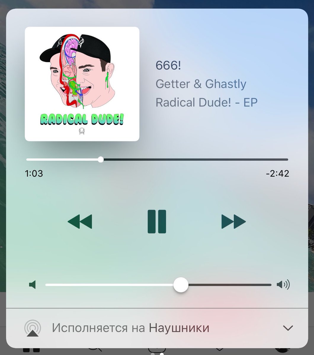 RoZmro's tweet photo. На секунду перестала слышать звук и накрутила его на МАКСИМУМ 🔊 
В итоге, мое сердечко чуть не сказало мне "Пока!". 
Ну грустно, наверное. https://t.co/6XNDxX3zQT