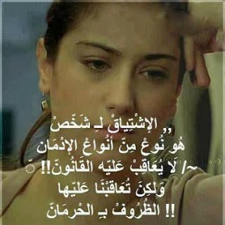 أناقة رجل (@123wwr35) on Twitter photo 