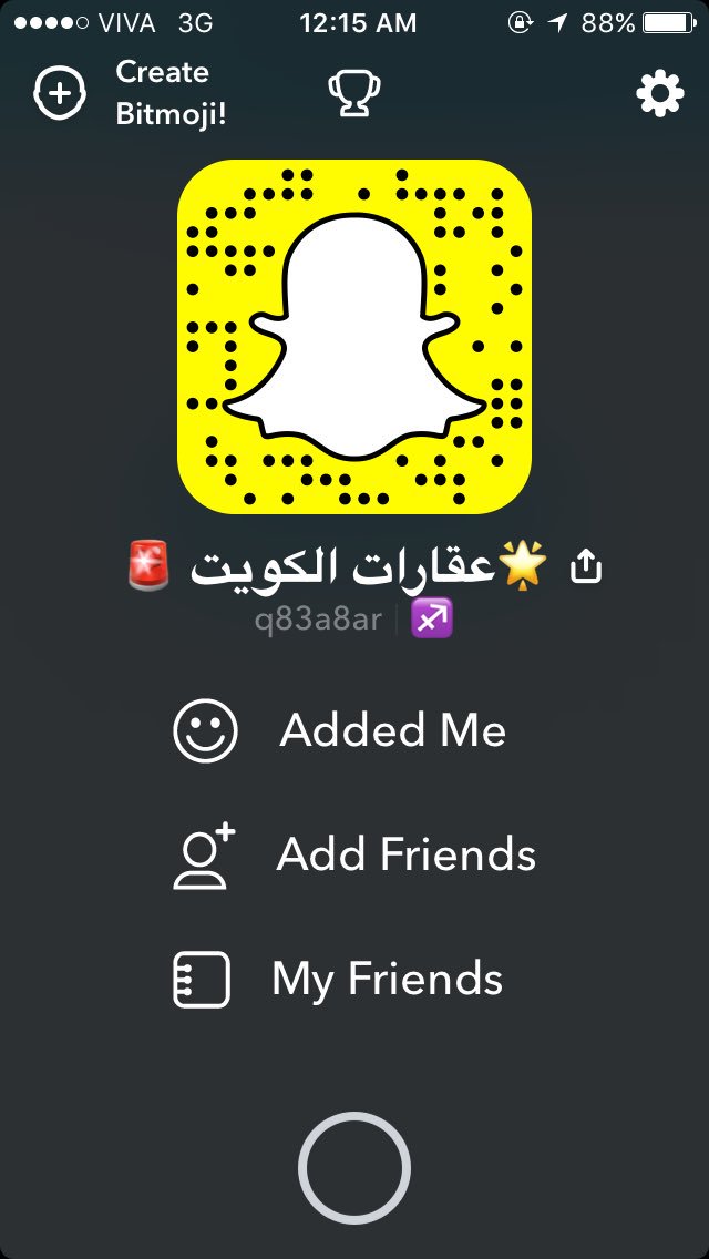 عقارات الكويت #عقار
#ناطر_بيت
الكويت