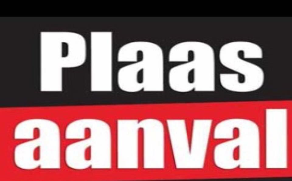 ghcoet's tweet photo. PLAASAANVALLE
 8 moorde en 31 plaasaanvalle tot einde Januarie aangemeld
Februarie is skrikwekkend so ver met 20 plaasaanvalle en 6 moorde https://t.co/xMOZngFj1C