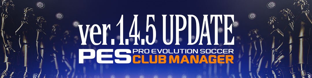 تويتر Pes Club Manager على تويتر Ver 1 4 5のアップデートが公開されました 画像取り込み機能でチームエンブレムのカスタマイズが可能に またシーズン カップの優勝デモ等が追加されます ウイクラ T Co Lu0vxglgpx