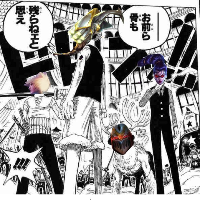 Lolクソコラ を含むマンガ一覧 ツイコミ 仮